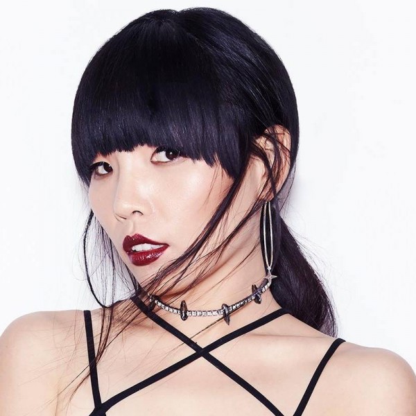 Dami Im